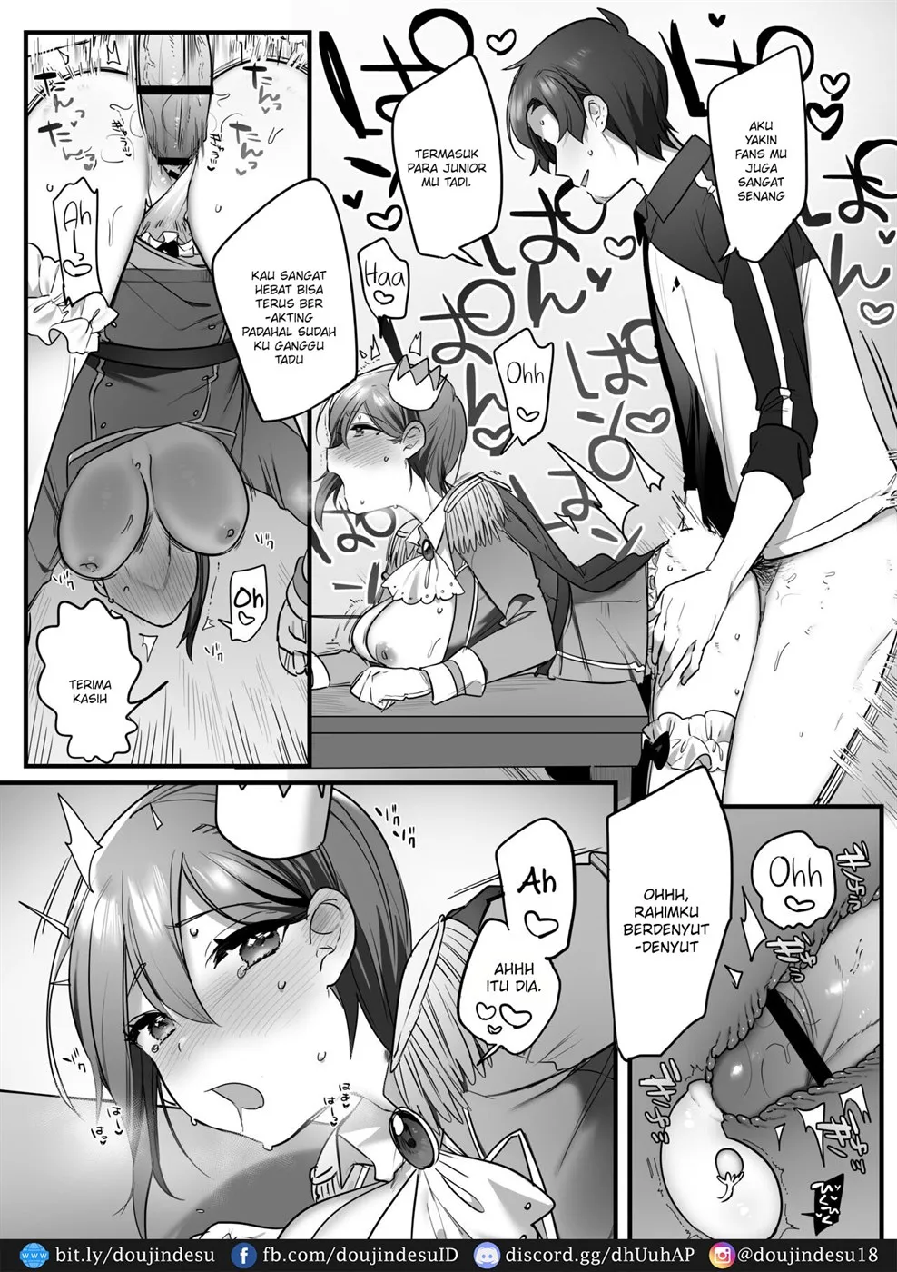 Engekibu no Ouji-sama Chapter 01 - Page 84